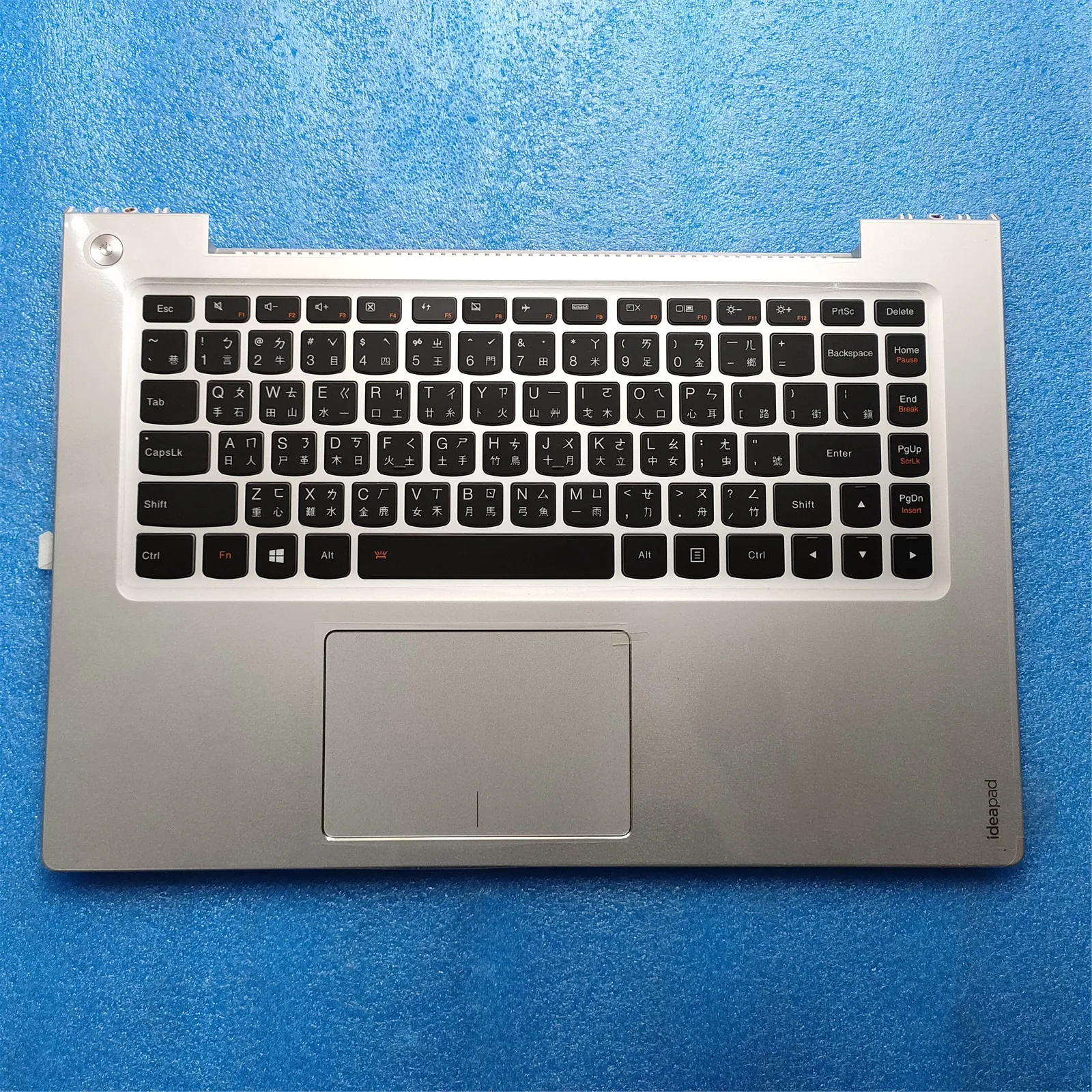 New For Lenovo U430P U430T U430 keyboard Palmrest cover Case With Touchpad and Speaker Silver