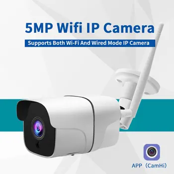 

Two-Way Audio Wifi IP Camera Outdoor Wireless Onvif Night Vision CCTV Bullet Security Camera TF Card Slot APP CamHi 5MP