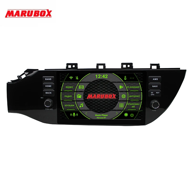 Top Marubox KD9638 DSP, 64GB 1 Din Car Multimedia Player for Kia Rio 2017 +, 9" IPS Screen with GPS Navigation, Bluetooth, Android 9 0