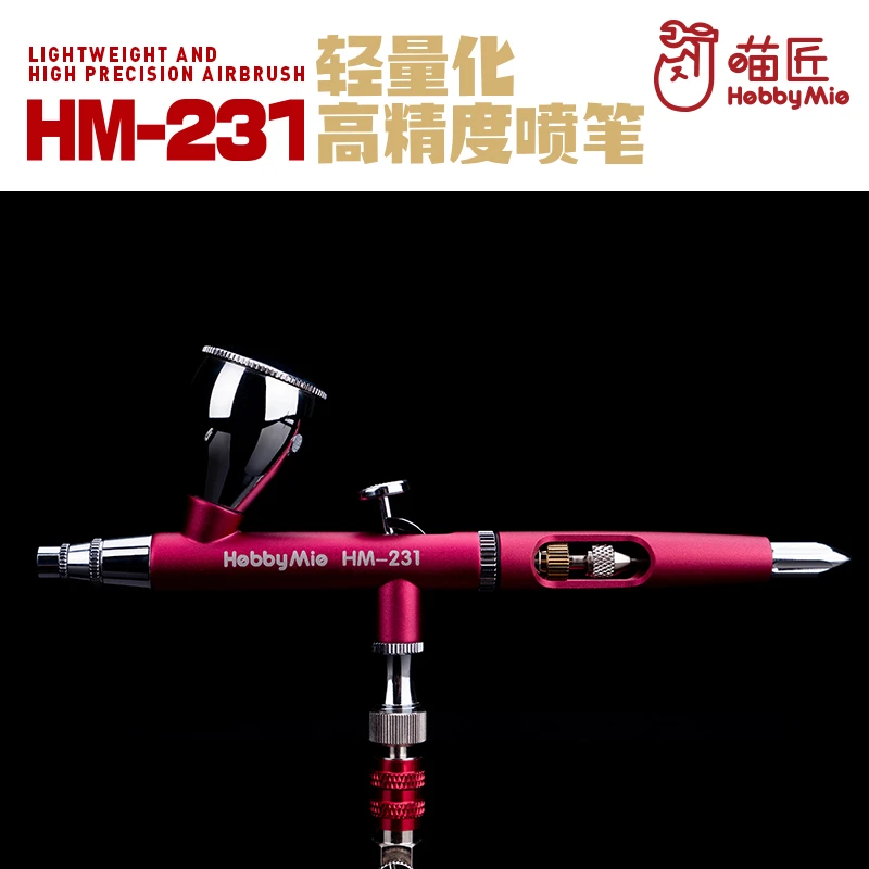 Hobby Mio Model Tool Lightweight Doubleaction Airbrush 0.3mm Caliber