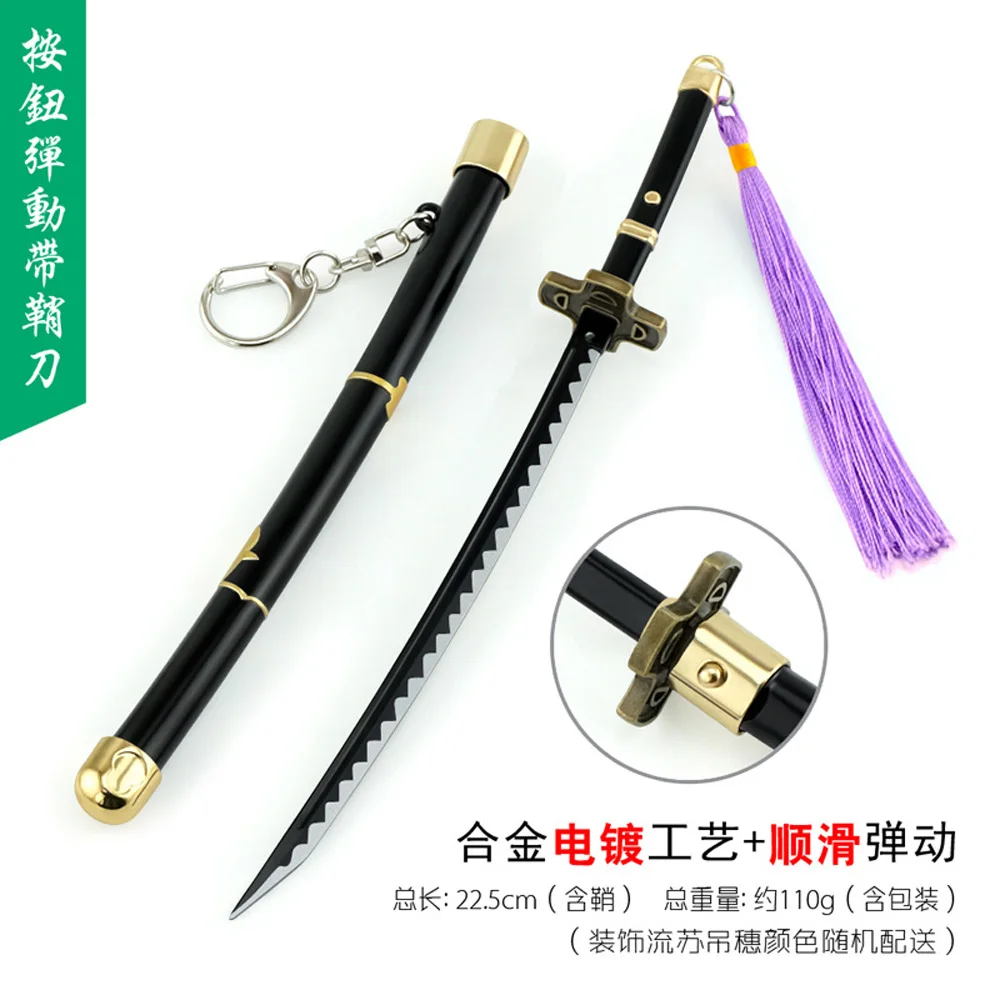 5722318112_689345134