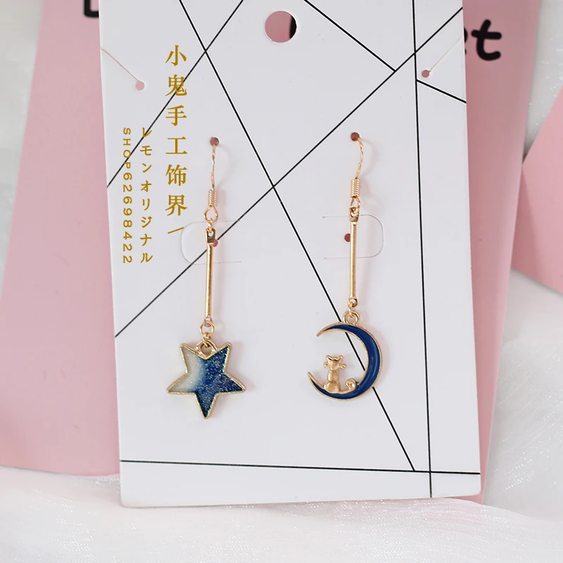 No. 8 ear hook Ночные звезды космический девушка чокер с сердечками шеи короткая цепочка Cosmic Star серьги в форме Луны Ушные крючки Ушная клипса - Окраска металла: No. 8 ear hook