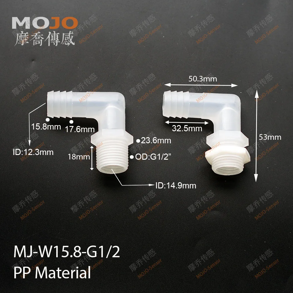 MJ-W15.8-G1/2(100 шт) локоть патрубок с внешней резьбой разъем