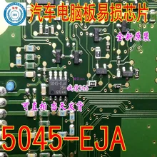 5 шт./лот 5045-EJA