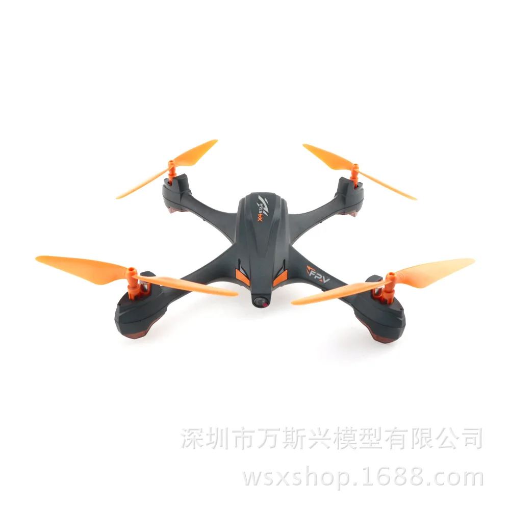HUBSAN H507d 5,8G передача изображения в реальном времени g ps набор высокая фиксированная точка с функцией следования четырехосный самолет для Areal Photog