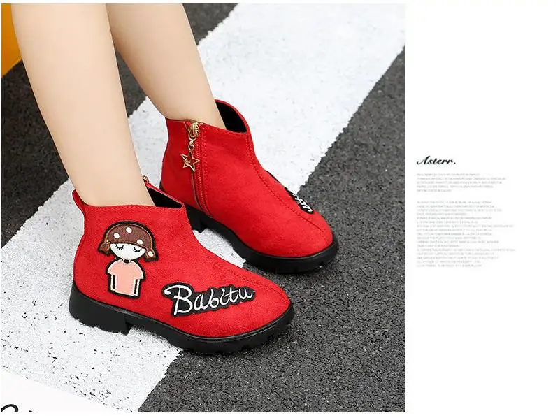 Waterproof non-slip girl boots winter boots baby princess in the tube children's wool thick snow boots cotton shoes