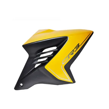 

Longxin Motorcycle Accessories LX150-56A-B Fuel Tank Right Decorative Cover