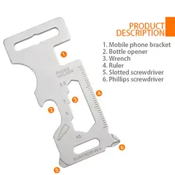Нержавеющая сталь 2019 открытый кемпинг инструмент Многофункциональный гаджет портативный ключ Отвертка-открывашка держатель для телефона