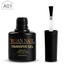  RBAN NAIL 7ml Nail Foil Transfer Sticker Gel Set Adhesive Wraps Nail Art Starry Sky Gel Slider Decals DIY Manicure 