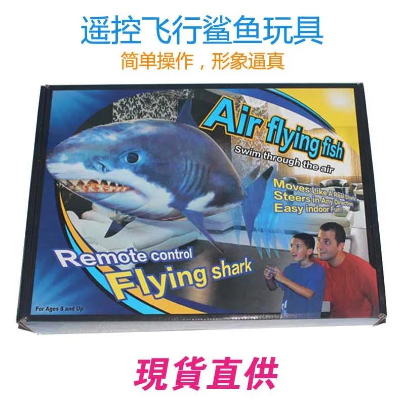 Douyin стиль знаменитостей, для перелета