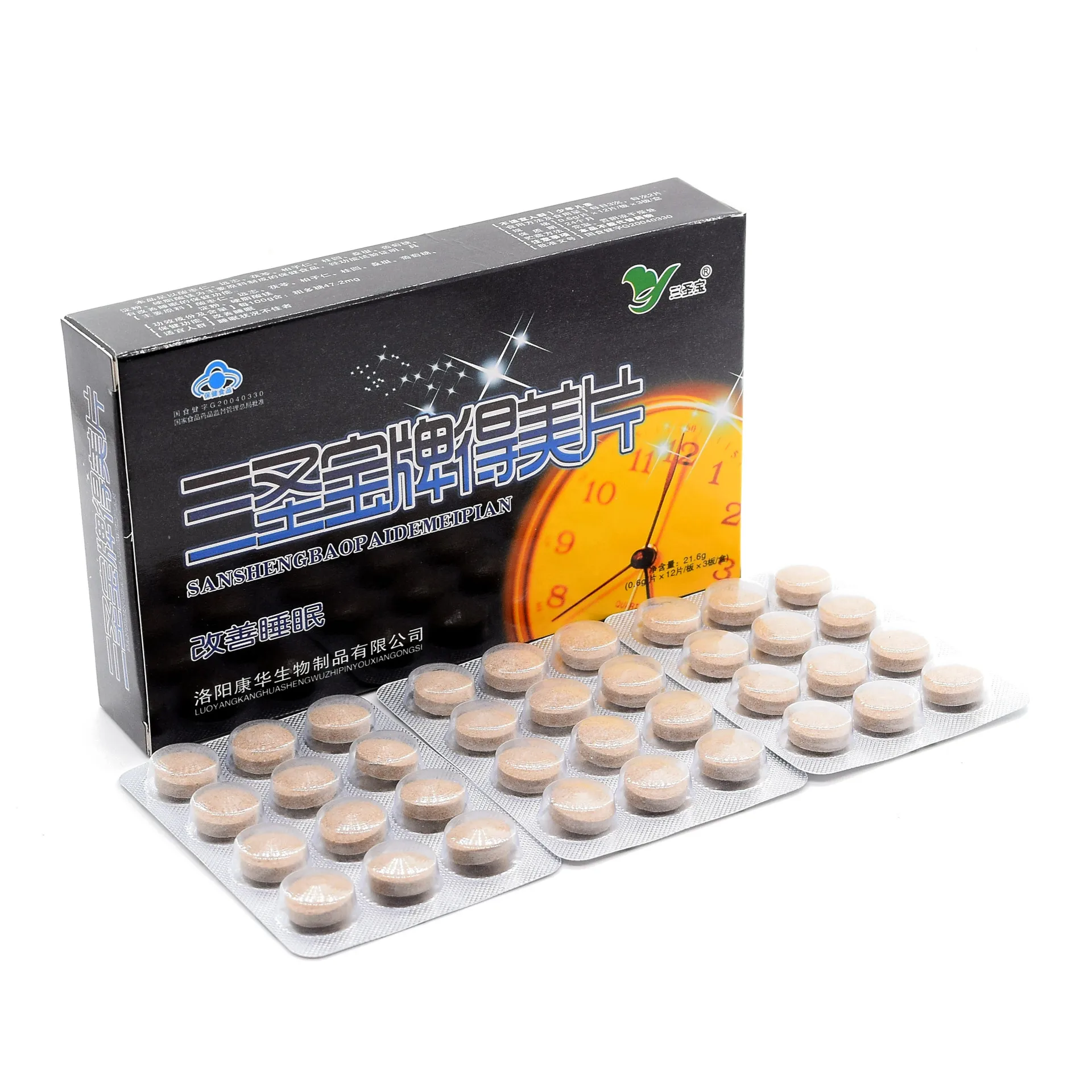 ПОМОЩЬ таблетки для сна 36 черное здоровое одобрение еды мелатонин продвижения 2017