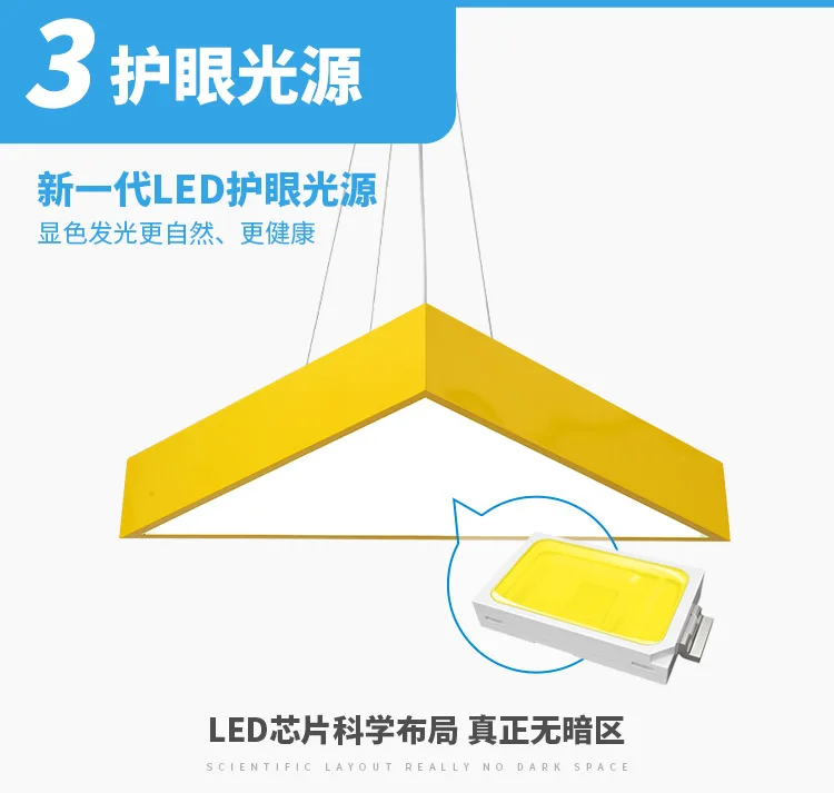 Led треугольная Люстра Мультфильм детский сад торговый центр детская одежда магазин лампы игровая площадка тема комната потолок в корридоре la