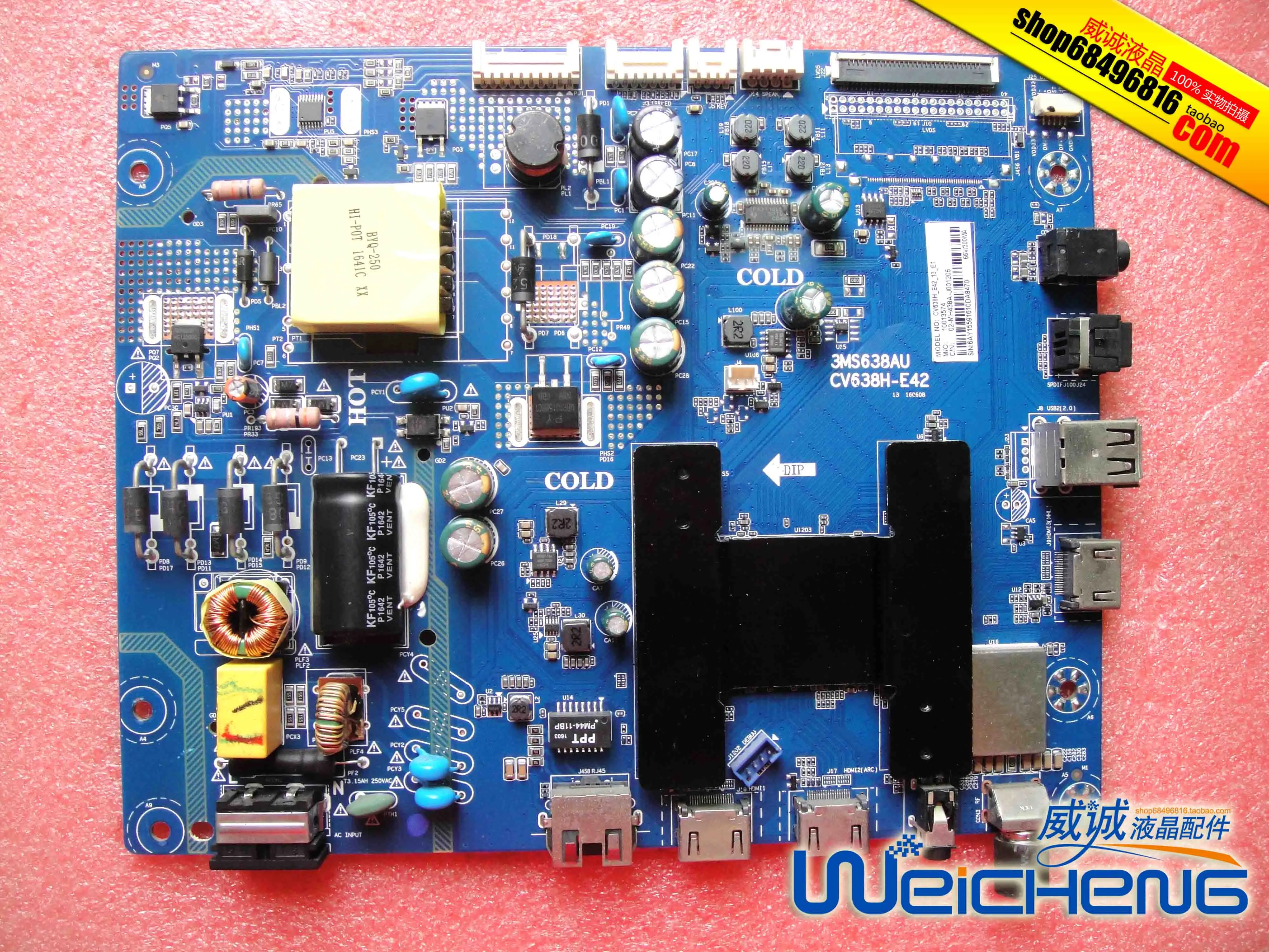 C32KD210 still see the original motherboard 3MS638AU CV638H-E42 screen ST3151A05-8 | Компьютеры и офис