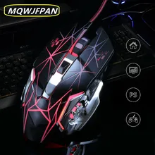 

New Hight Quality 4000DPI Mechanical Profession Gaming Mouse Wire Mute Lighting Mouse 6 Keys for PC Laptop Lol Cf Esport Mouse
