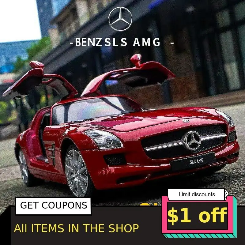 

1/24 Mercedes Benz SLS ATM Alloy Car Model Luxury Cast Diecasts & Toy Vehicles Metal Model Car Toys For Children Free Delivery