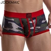 JOCKMAIL boxer men underwear men camouflage mesh underwear boxershorts men Breathable gay sexy underwear calzoncillos hombre ► Photo 2/6