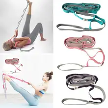 1 шт., эластичный пояс для йоги, спорта, фитнеса, ралли, эластичный пояс, тренировочный пояс, фитнес-браслет, Йога, растяжка, Йога, W1A6