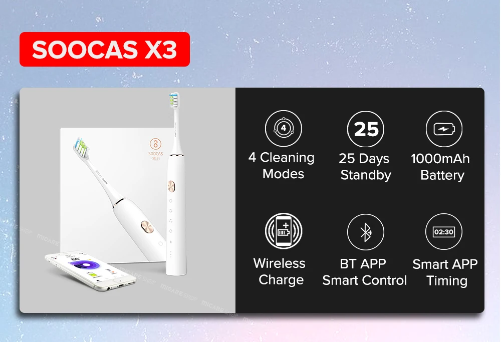 SOOCAS X3, звуковая зубная щетка, электрическая зубная щетка, ультра звуковая, автоматическая, обновленная, заряжаемая, для взрослых, водонепроницаемая, IPX7, приложение управления