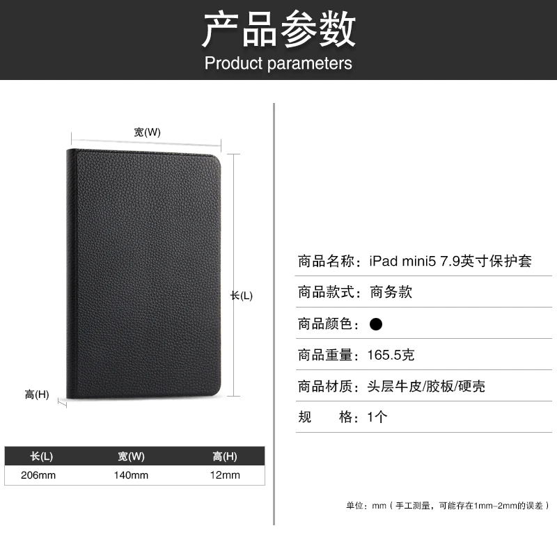 Чехол из воловьей кожи для iPad mini 4, настоящий защитный смарт-чехол, кожаный чехол для планшета Apple iPad Mini4, 7,9 дюймов, защитный чехол