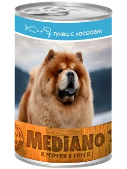 

VITA PRO VITA PRO MEDIANO for adult dogs with pieces of tuna and salmon 405 gr