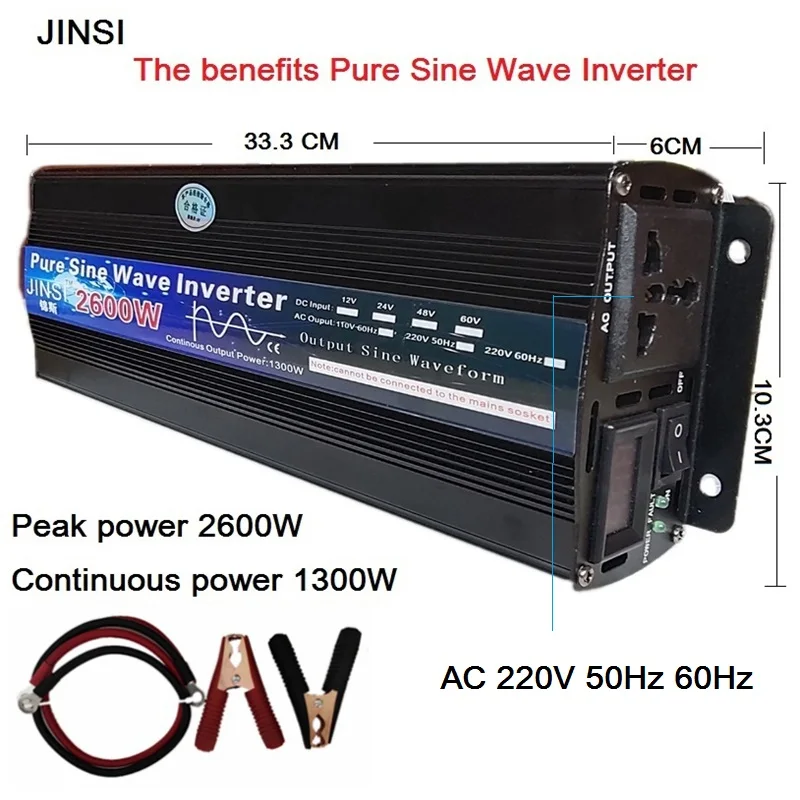 1000W 2000W 2600W inverter 12v 220v Pure Sine Wave DC 12V/24V To AC 220V  60HZ Power Converter Booster For Household Car Inverter