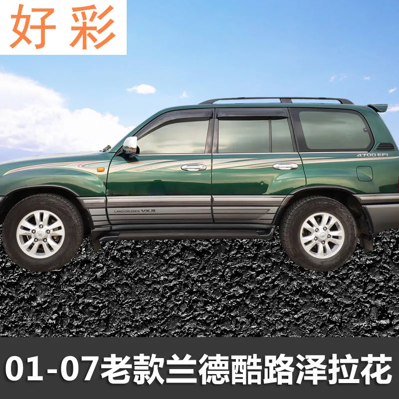 Для Toyota Land Cruiser LC100 2002-2006 Автомобильная наклейка 4700 Land Cruiser 4500 Lahua наклейка внешний вид кузова украшение