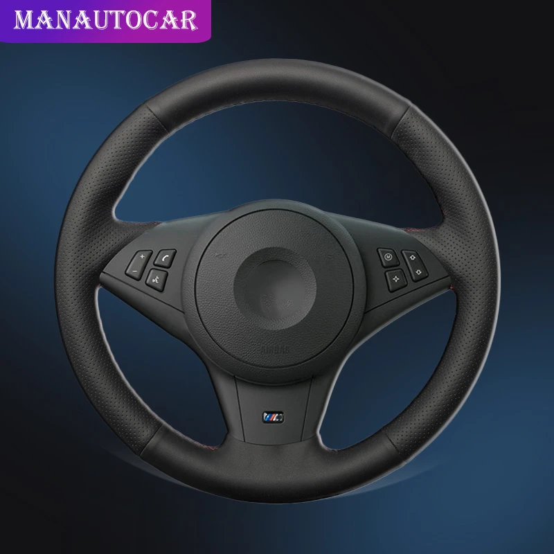 Автомобильная Оплетка на руль для BMW E60 530i 530d 545i 550i E61 Touring 2005-2009 E63 E64 630i 645Ci 635D