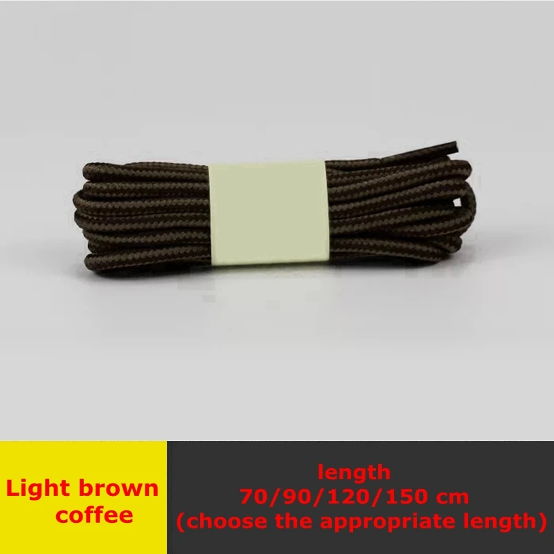Light brown coffee 1 пара круглых шнурков, полосатые двухцветные шнурки для обуви, высококачественные кожаные ботиночки унисекс, шнурки для отдыха на открытом воздухе - Цвет: Light brown coffee