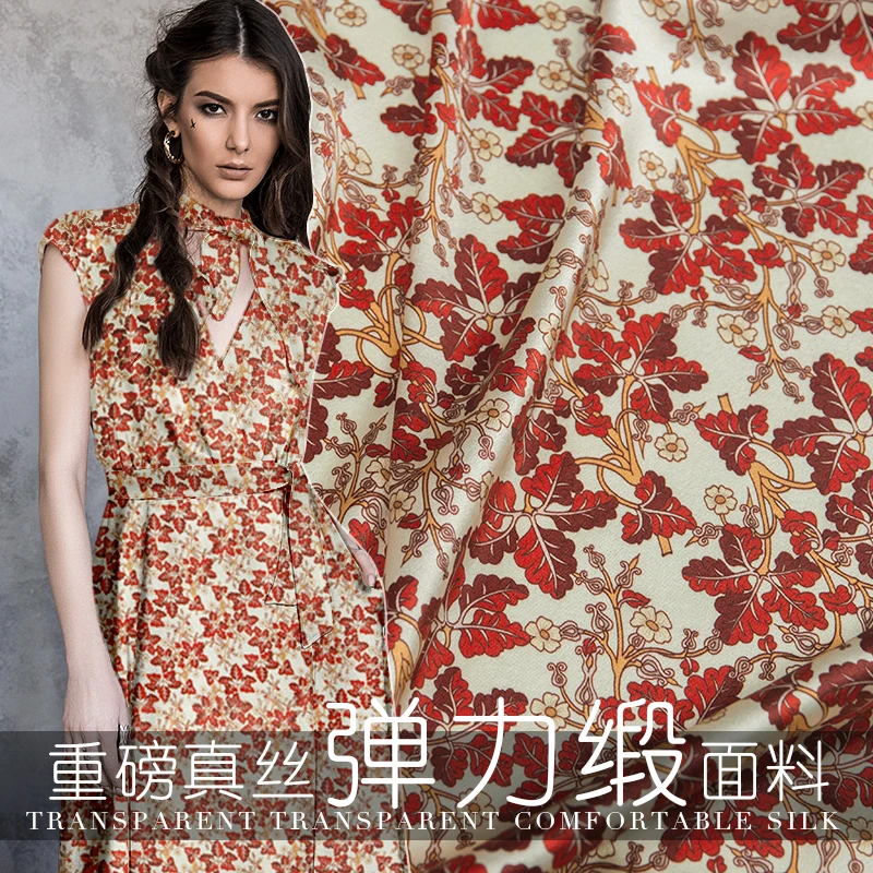 19 Осенняя Новинка 135 см ширина 20 Momme шелк Бренд Шармез ткань для женщин платье в горошек печать Cloht Diy шитье