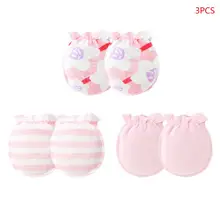 3 пар/уп. детские перчатки 0-6 месяцев новорожденный младенец анти-захват перчатки ноги крышка тонкий 72XC