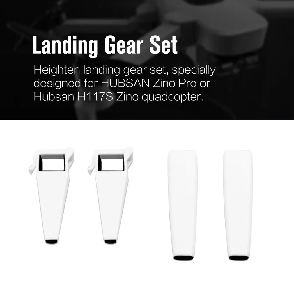 Увеличение шасси опоры ноги Gimbal камера Нижняя оболочка протектор для HUBSAN Zino Pro/Hubsan H117S Zino RC самолет