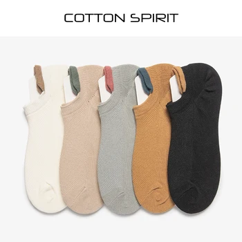 

A pair of socks female summer Japanese shallow mouth boat socks low cut spring and autumn thin student ear sports cotton socks