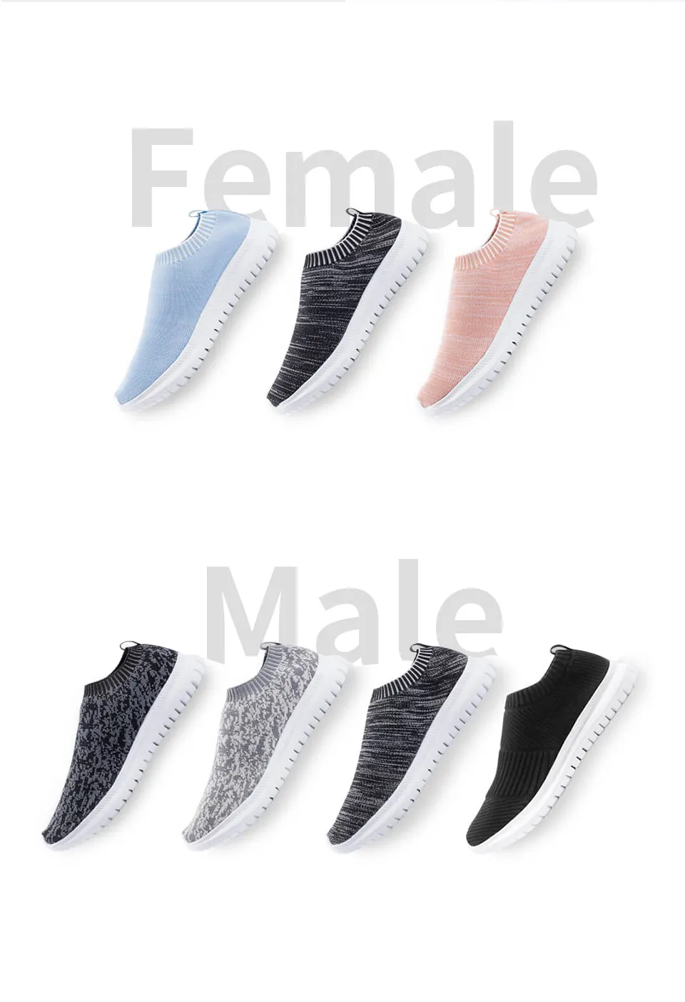 Xiaomi Youpin YQ Досуг Дышащие и легкие ботинки для ходьбы, летающий Трикотажный верх, летняя спортивная обувь для мужчин и женщин пары