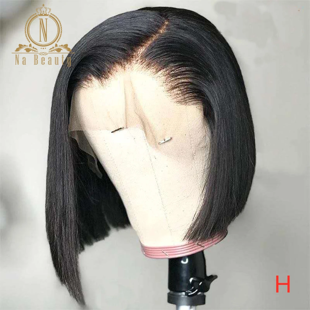 wigs with frontal