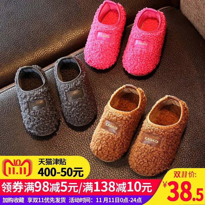 

CHILDREN'S Slippers Winter Baby Slippers Men And Women Children Indoor Shoes Kindergarten Cover Heel 1-3 Years Old Kids Cotton S