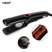 Керамический паровой выпрямитель для волос инфракрасный отрицательный ионный плоский Утюг паровой спрей Утюг для завивки волос Пароварка Инструменты для укладки волос