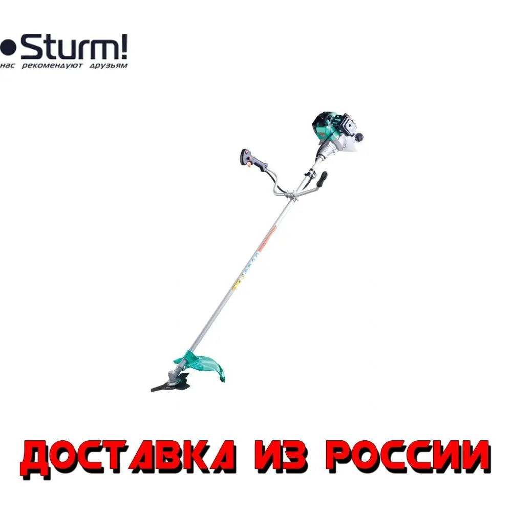 Триммер бензиновый 1.275кг Sturm! BT9156BL | Инструменты