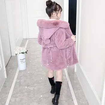 

2021 Autumn Winter Girls Faux Fur Coat Long Sleeve Hooded Warm Jacket Imitation Fur Long Coat For Kids Girls Soft Outwear D57