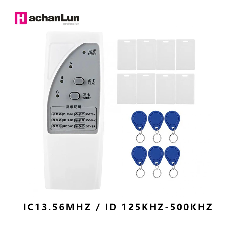 RFID NFC 125 khz-13,56 mhz ручной репликатор для чтения записи ID IC дубликатор карты контроля доступа