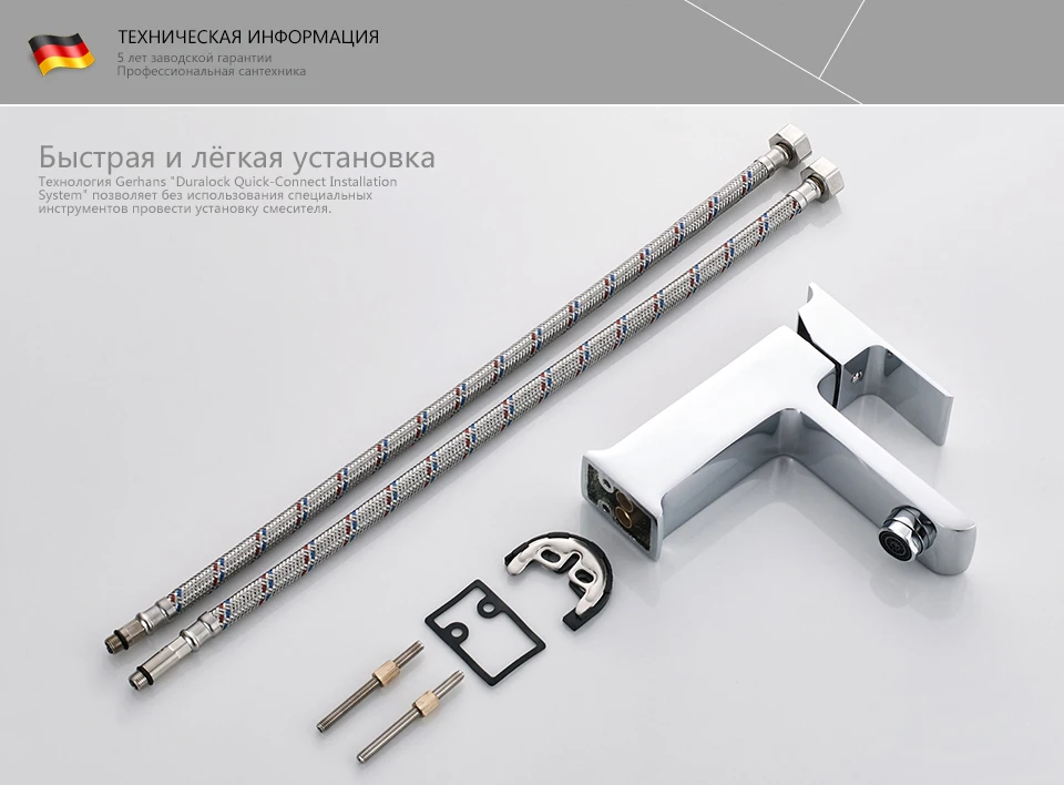 K11008-俄语详情_13