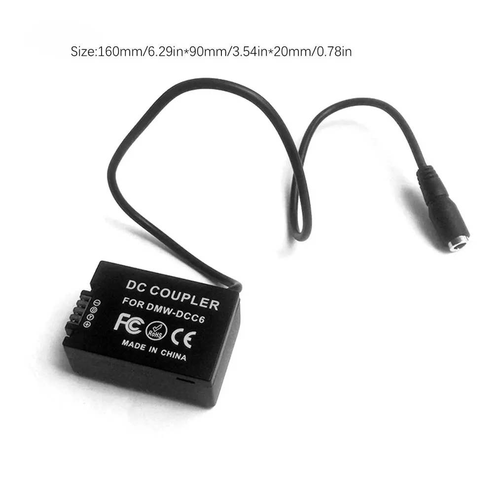 DMW-BMB9 DMW-DCC6 Батарея Переходник постоянного тока для цифрового фотоаппарата Panasonic FZ40K FZ45K FZ47K FZ48K FZ60 FZ62 FZ70 FZ72 FZ80 FZ82 FZ100K FZ150K камеры