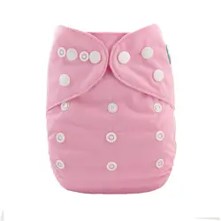 Premium Reusable Cloth Baby Diaper with Insert - With 1pc insert (B18)