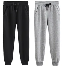 Осенняя одежда для мальчиков; брюки; коллекция года; стиль; детская одежда; сезон весна-осень; гимнастические брюки для больших мальчиков; однотонные свободные штаны