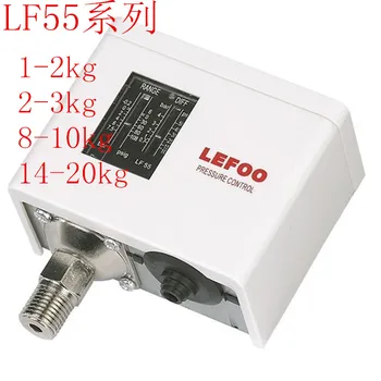 

LF55 Screw Air Compressor Compressor Hydraulic Pressure Switch, Steam Pressure Switch, Water Pressure Controller