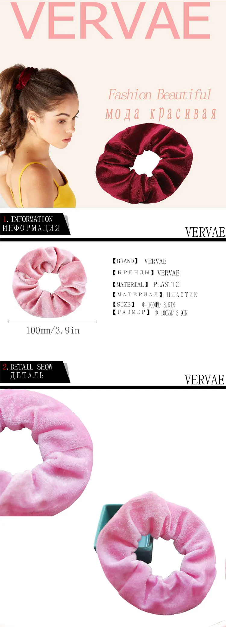 24 шт./компл. женские бархатные Scrunchie Pack женские обручи головные уборы для девушек женские резинки заколки для волос аксессуары