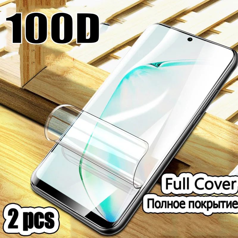 

100D 2Pcs Screen Protector For Samsung Galaxy S8 S9 S10 Plus S10e Protective Film For Note 8 9 10 Plus Hydrogel Film Not Glass