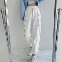 Universal Long Pants Breathable Polyester Leisure Harem Pants  Female Pants    Jogging Pants