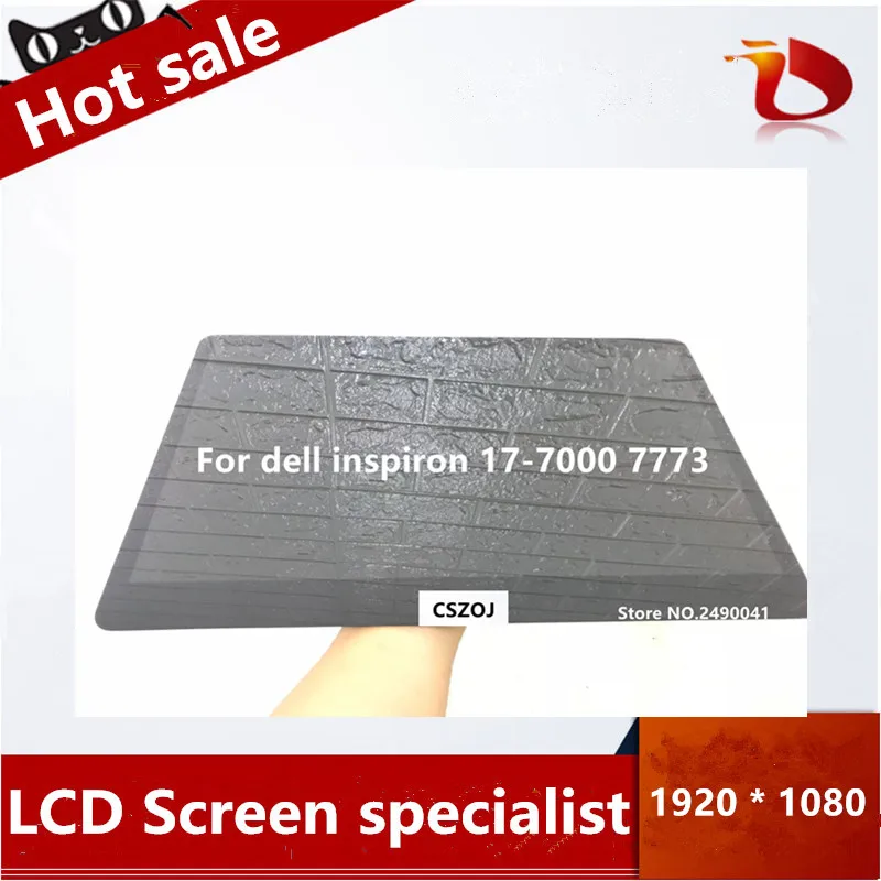 17," ЖК-дисплей с сенсорным экраном для dell inspiron 17-7000 7773 1920*1080
