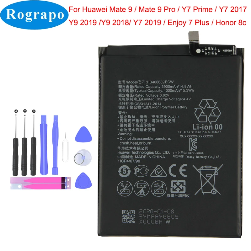 Аккумулятор HB406689ECW 4000 мач для Huawei Mate 9 Y7 Prime 2017 Mate9 Pro Honor 8C Y9 2018 2019 версия Enjoy 7 plus|battery