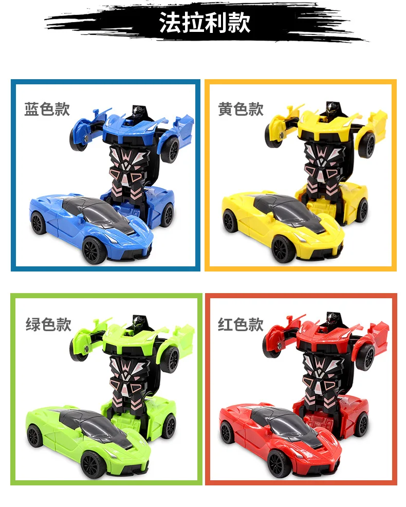 Children's Hot Toys Crash Deformation Car Truck Transformation Robots Kids Toy Cars Toddler For Boys 2-3-4-5-6-7 Years Old Gift
